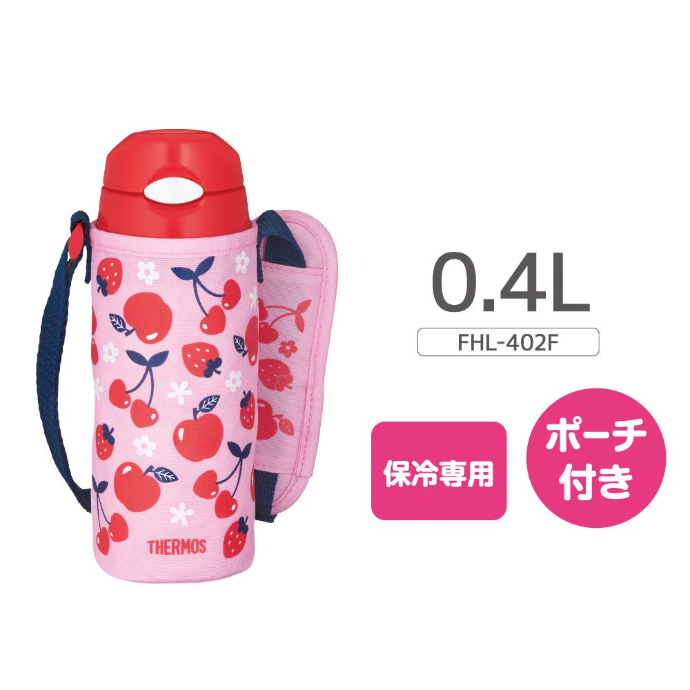 Thermos FHL-402F Water Bottle Vacuum Insulated Straw 400ml Pink Red- Japan Figure Store - #1 Bring To You The Best Japanese Goods