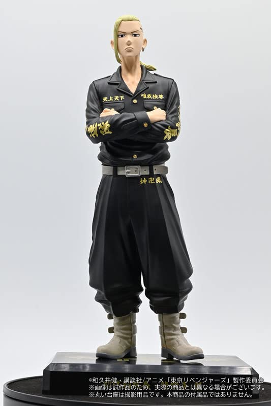 F Collection Tokyo Revengers Ken Ryuguji Figure Japan- Japan Figure Store - #1 Bring To You The Best Japanese Goods