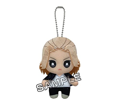 BANDAI Ballchain Mascot Manjirou Sano Tokyo Revengers- Japan Figure Store - #1 Bring To You The Best Japanese Goods
