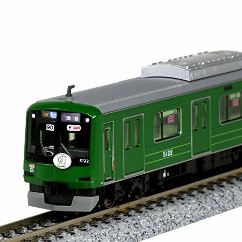 Tokyu Corporation Series 5000 'green Flog' Wrapping Formation 8-car Set Limited- Japan Figure Store - #1 Bring To You The Best Japanese Goods