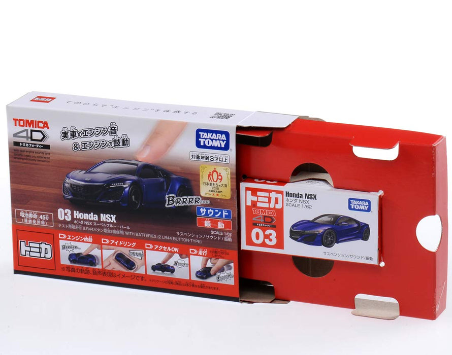 Takara Tomy Tomica 4D 03 Honda Nsx Nouvelle Blue Pearl Japanese Completed Car Model- Japan Figure Store - #1 Bring To You The Best Japanese Goods