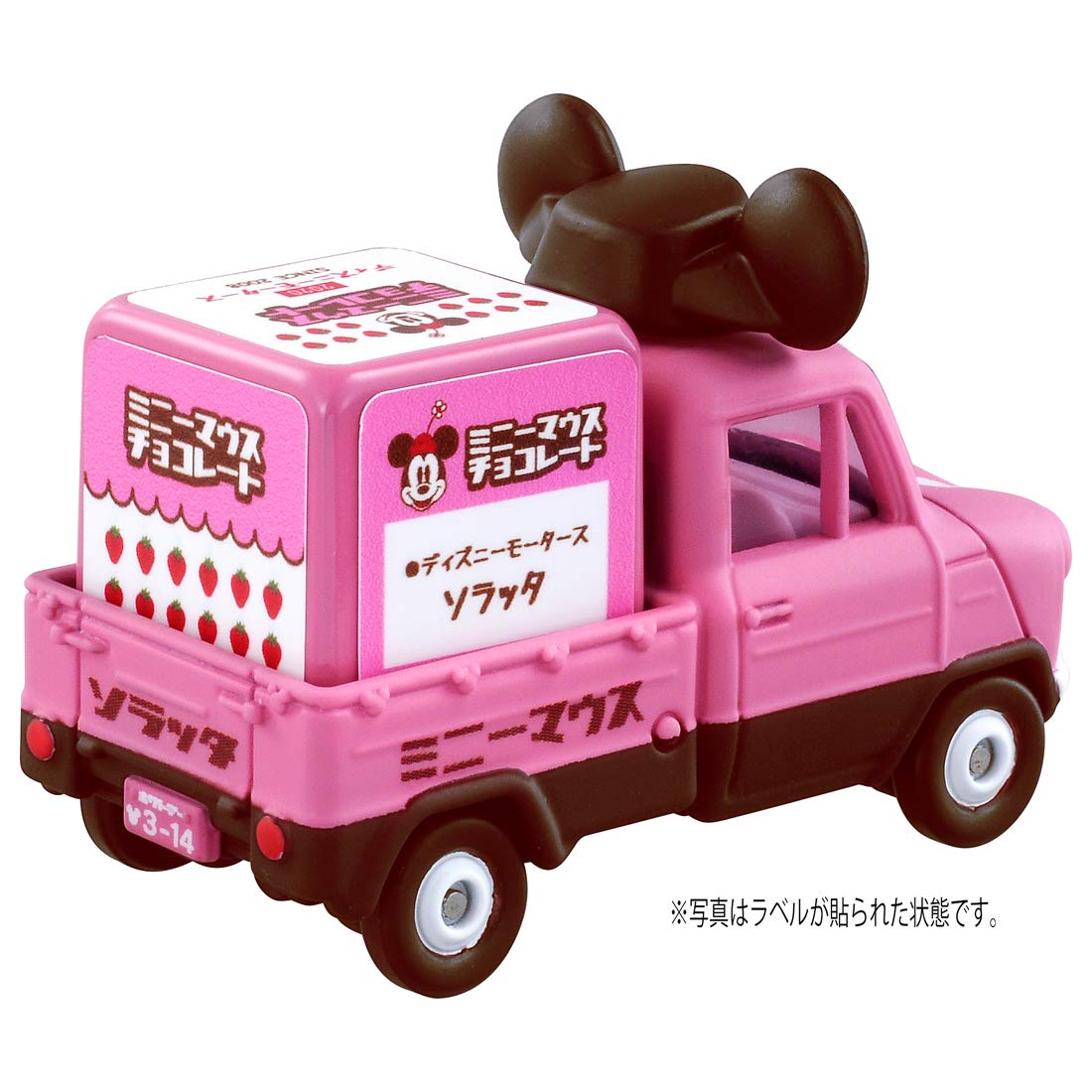 Takara Tomy Tomica Disney Motors Sorrata Minnie Mouse White Day Edition Disney Toys- Japan Figure Store - #1 Bring To You The Best Japanese Goods