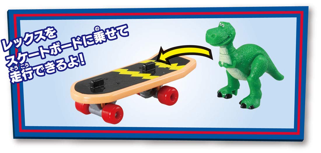 Takara Tomy Dream Tomica Ts-10 Toy Story Rex & Skateboard 133940 Disney Toy Story Models- Japan Figure Store - #1 Bring To You The Best Japanese Goods