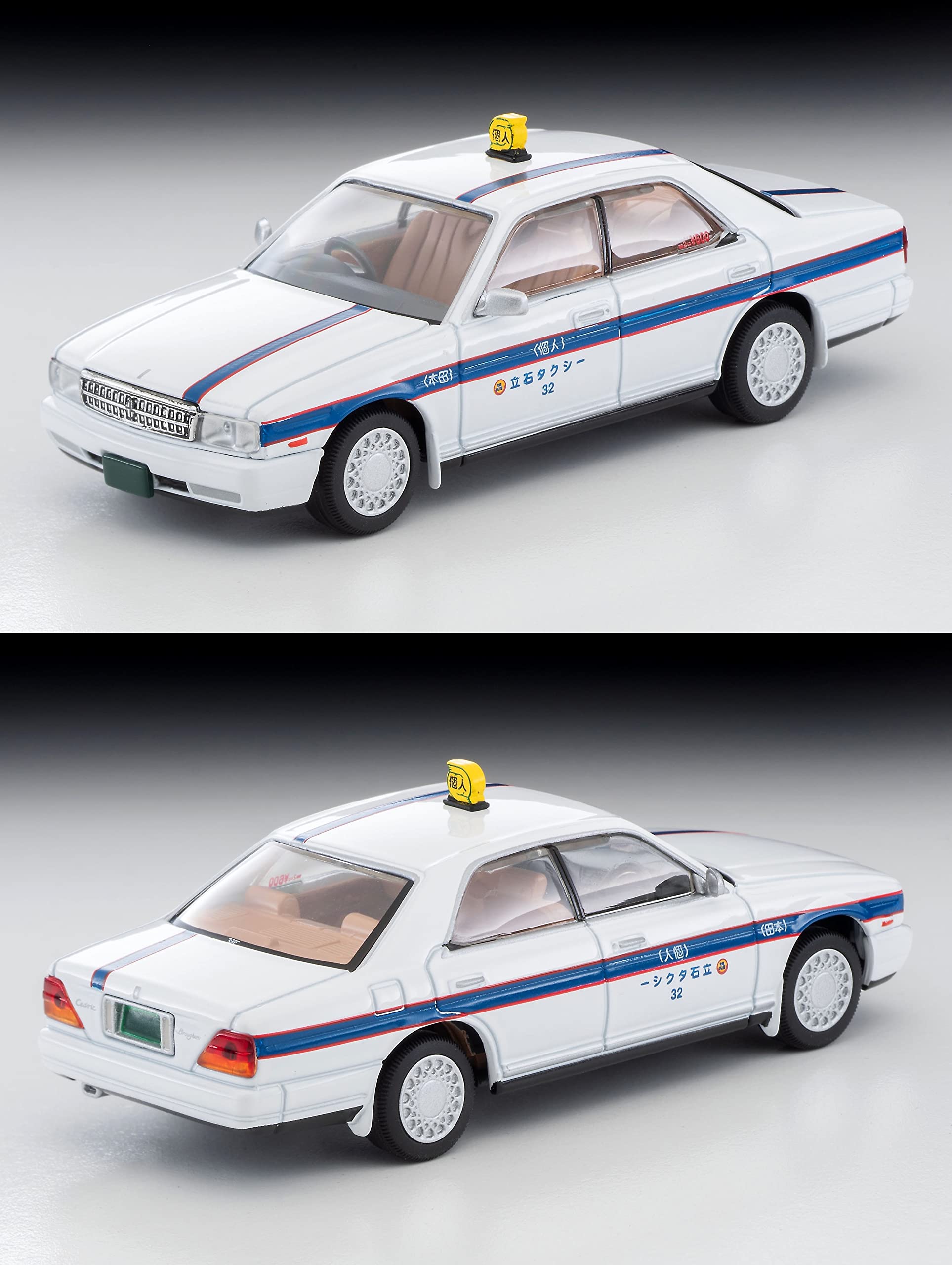 Tomica LV-N290A Nissan Cedric V30E Brougham Taxi by Tomytec- Japan Figure Store - #1 Bring To You The Best Japanese Goods