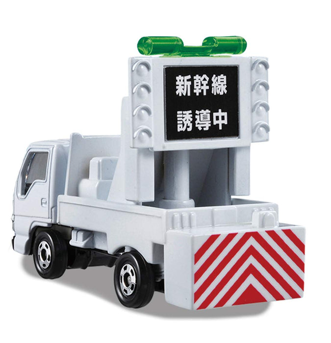 Takara Tomy Tomica Shinkansen Transportation Trailer Set Japanese Transportation Toys- Japan Figure Store - #1 Bring To You The Best Japanese Goods