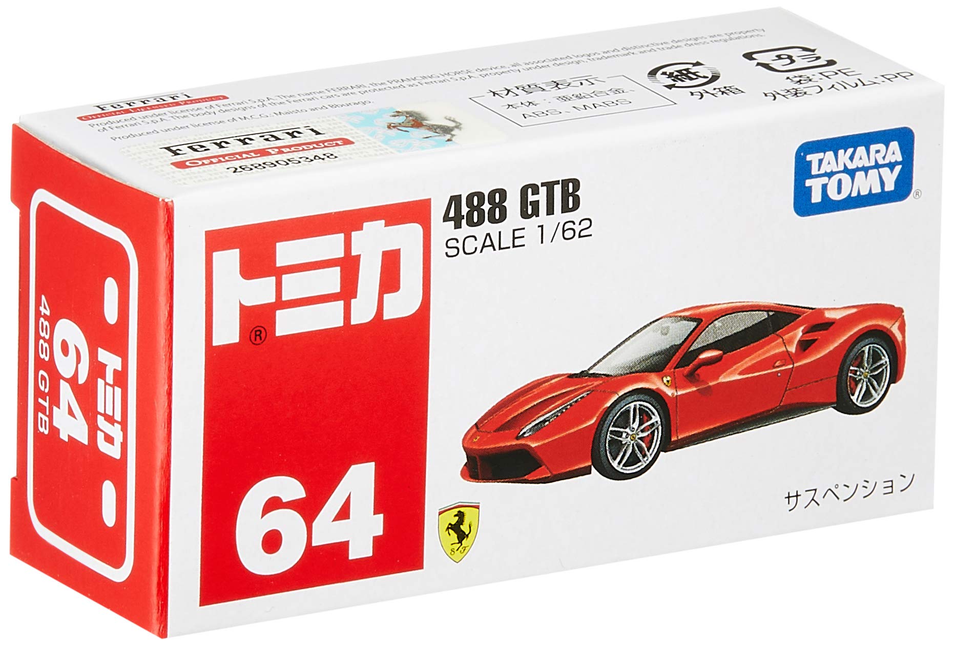 Takara Tomy Tomica 64 488 Gtb 102526 1/62 Japanese Scale Completed Car Toys- Japan Figure Store - #1 Bring To You The Best Japanese Goods