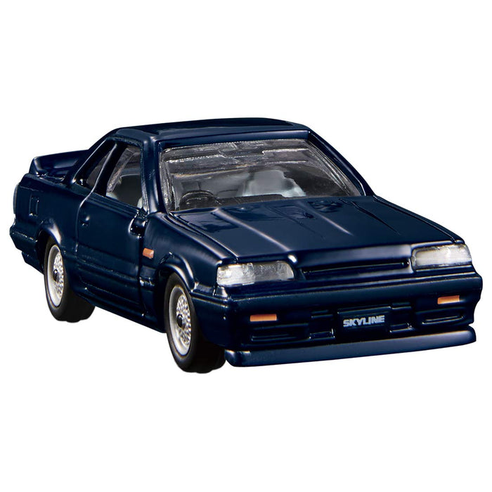 Takara Tomy Tomica Premium 04 Nissan Skyline Gts-R Japanese Non-Scale Car Models- Japan Figure Store - #1 Bring To You The Best Japanese Goods