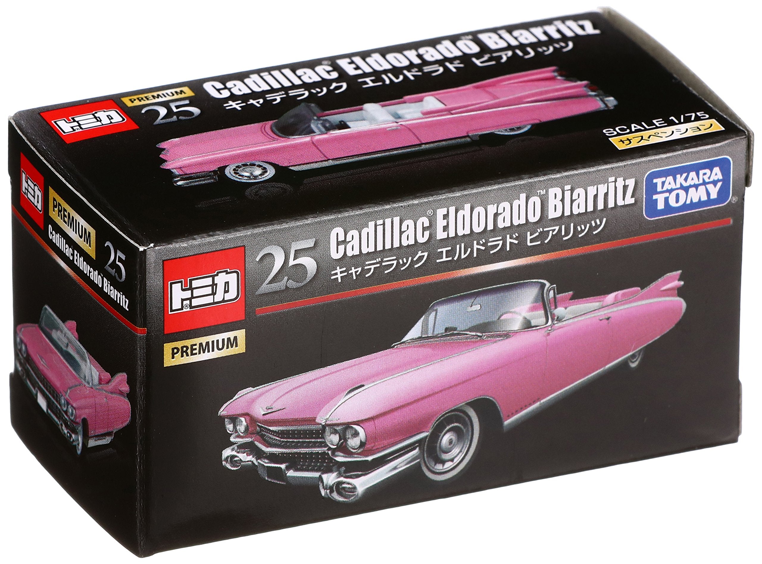 Takara Tomy Tomica Premium 25 Cadillac Eldorado Biarritz Japanese Vintage Diecast Cars- Japan Figure Store - #1 Bring To You The Best Japanese Goods