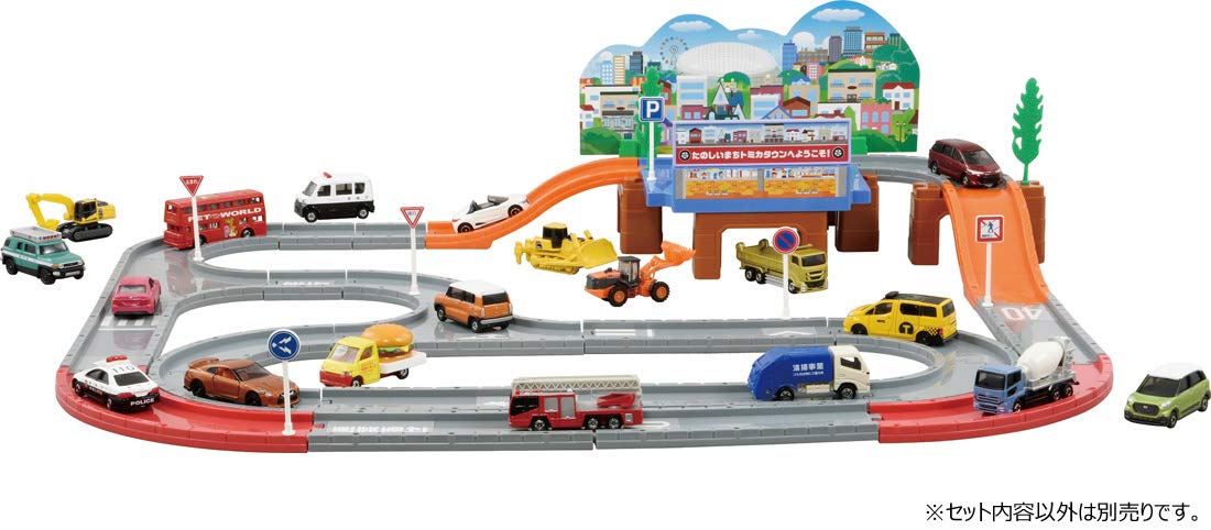 Takara Tomy Tomica World Town Road Set Japanese Road Toys Plastic Vehicle Models- Japan Figure Store - #1 Bring To You The Best Japanese Goods