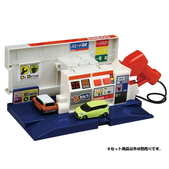 Takara Tomy Tomica Job Experience Set Full Of Sounds Gas Station Eneos New Pkg (112013) Model Toy- Japan Figure Store - #1 Bring To You The Best Japanese Goods