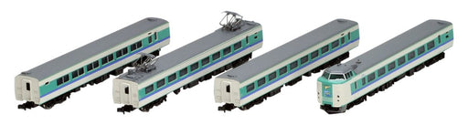 Tomytec Tomix N Gauge 381 Series Kuroshio Additional Set Railway Model Train 92899- Japan Figure Store - #1 Bring To You The Best Japanese Goods