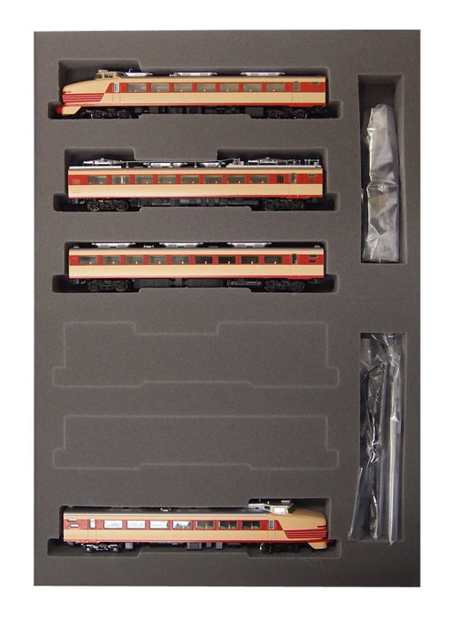 Tomytec Tomix N Gauge 485 Early Type Basic Set 92452 Railway Model Train- Japan Figure Store - #1 Bring To You The Best Japanese Goods