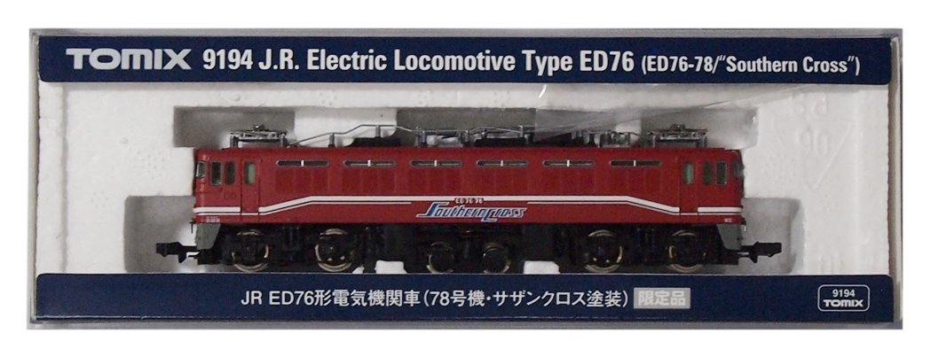 Tomytec Tomix N Gauge 9194 - Limited Ed76 Unit 78 with Southern Cross Paint- Japan Figure Store - #1 Bring To You The Best Japanese Goods