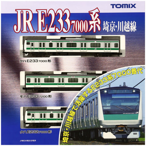 Tomytec Tomix N Gauge E233 7000 Series Saikyo Kawagoe Basic Train Set 92509- Japan Figure Store - #1 Bring To You The Best Japanese Goods