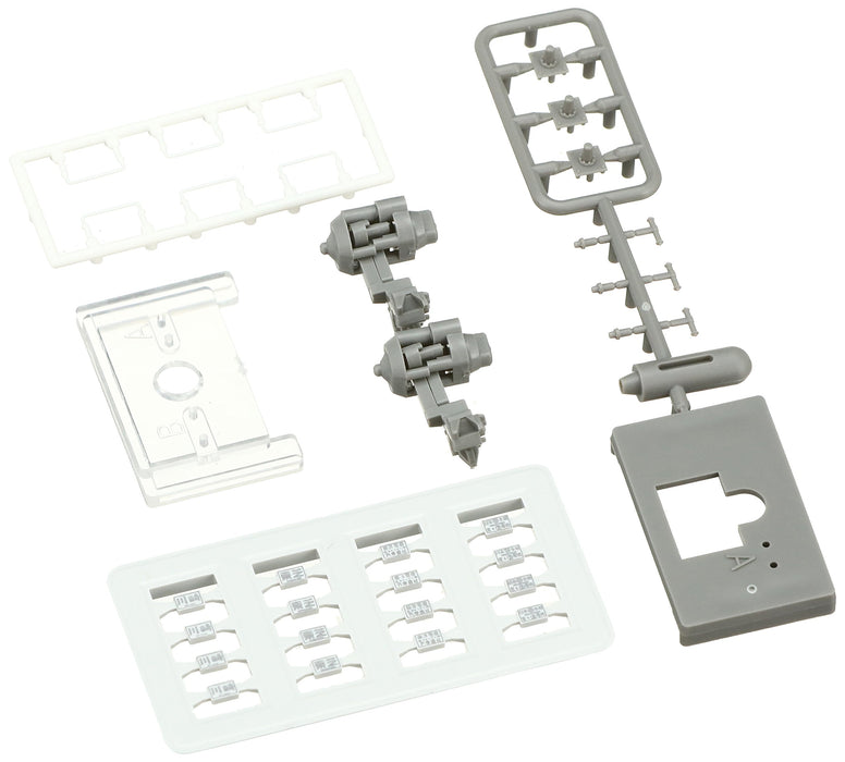 Tomytec Tomix N Gauge EF65-500 Late Model Renewed JR Freight 9176 Electric Locomotive- Japan Figure Store - #1 Bring To You The Best Japanese Goods