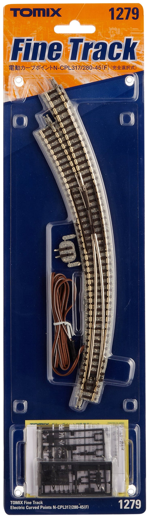 Tomytec Tomix N Gauge Electric Point Selection Type 1279 Railway Model Supplies- Japan Figure Store - #1 Bring To You The Best Japanese Goods