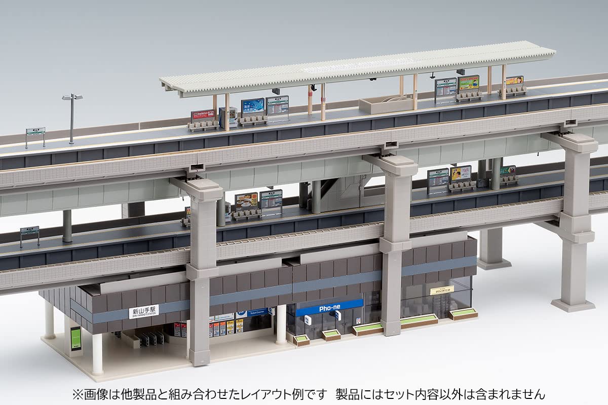 TOMIX - 4246 Overhead Railway Station A - Ticket Gate - N Scale- Japan Figure Store - #1 Bring To You The Best Japanese Goods