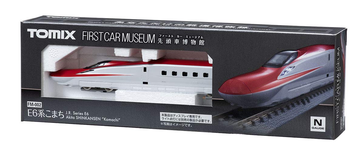 Tomytec Tomix N Gauge E6 Series Komachi FM-002 Model Train First Car Museum Edition- Japan Figure Store - #1 Bring To You The Best Japanese Goods