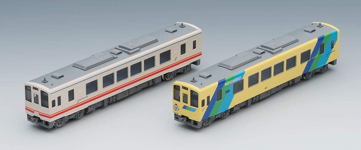 Tomytec Tomix N Gauge Type 400 Heisei Chikuho 2 Cars Railway Model Diesel Car Set- Japan Figure Store - #1 Bring To You The Best Japanese Goods