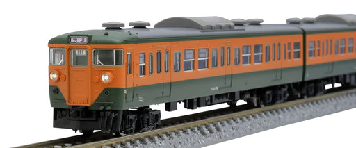 Tomytec Tomix N Gauge JNR 113 Series Refrigerated Railway Model Train Shonan Color Kansai Set A- Japan Figure Store - #1 Bring To You The Best Japanese Goods