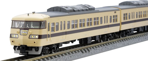 Tomytec Tomix N Gauge JNR 117 0 Series: New Rapid 98818 Railway Model Train Set- Japan Figure Store - #1 Bring To You The Best Japanese Goods