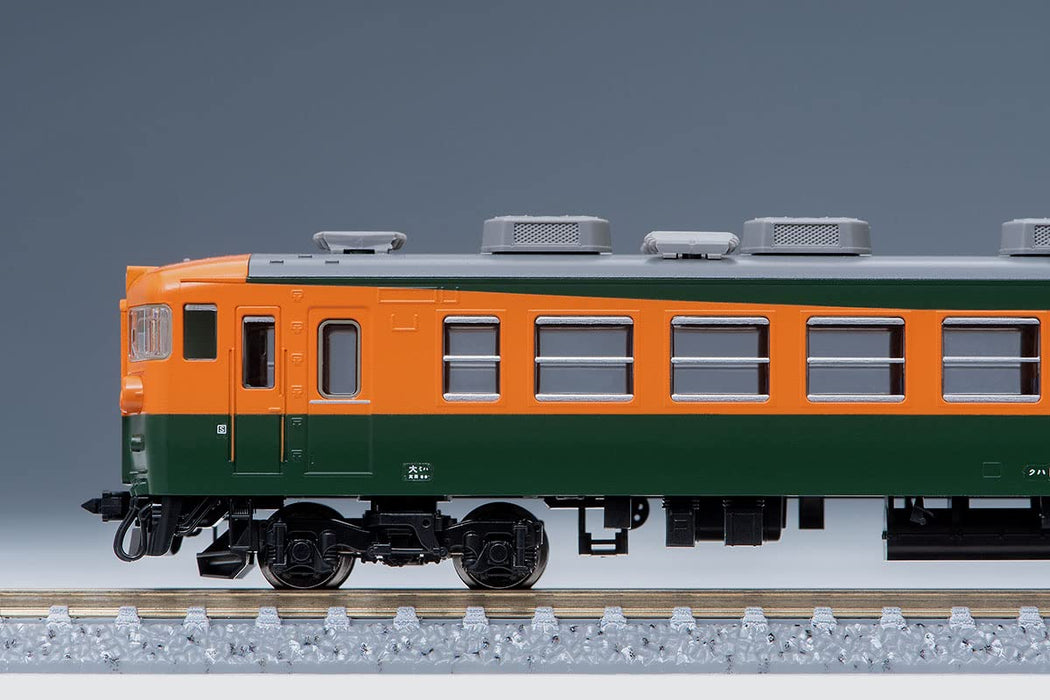 Tomytec Tomix N Gauge Jnr 165/167 Series Miyahara Basic Set 98440 Railway Model Train- Japan Figure Store - #1 Bring To You The Best Japanese Goods