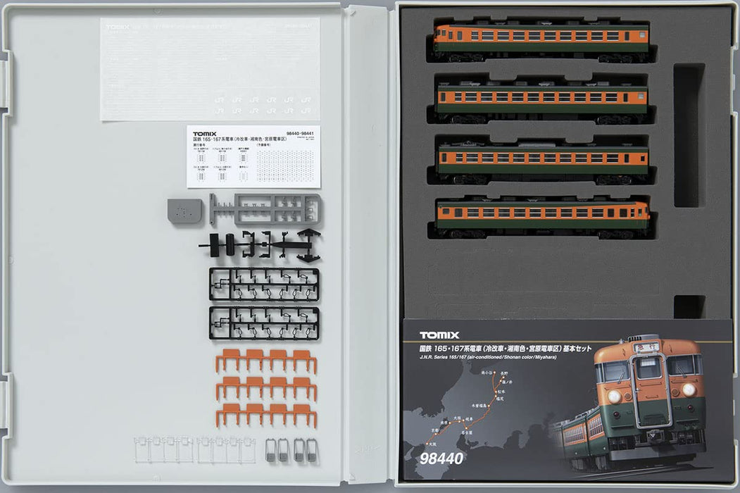 Tomytec Tomix N Gauge Jnr 165/167 Series Miyahara Basic Set 98440 Railway Model Train- Japan Figure Store - #1 Bring To You The Best Japanese Goods