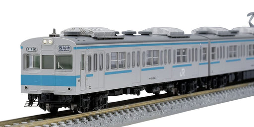 Tomytec Tomix N Gauge JR 103 1200 Series Silver Railway Model Train Set- Japan Figure Store - #1 Bring To You The Best Japanese Goods