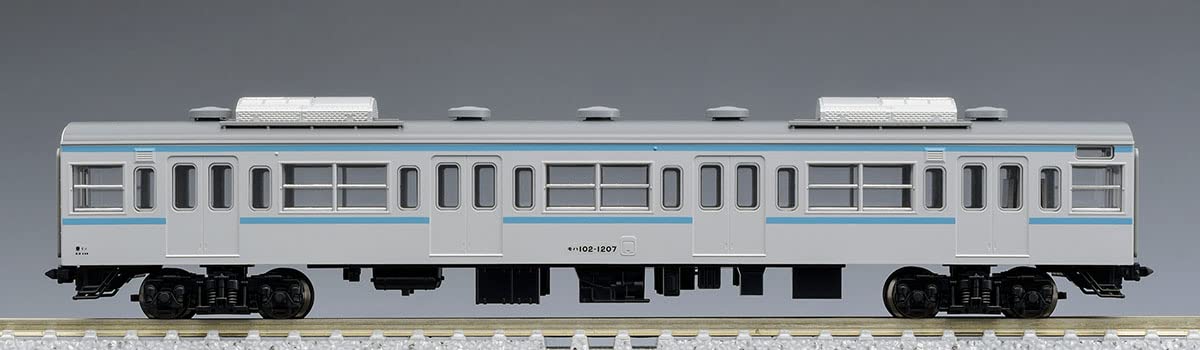 Tomytec Tomix N Gauge JR 103 1200 Series Silver Railway Model Train Set- Japan Figure Store - #1 Bring To You The Best Japanese Goods