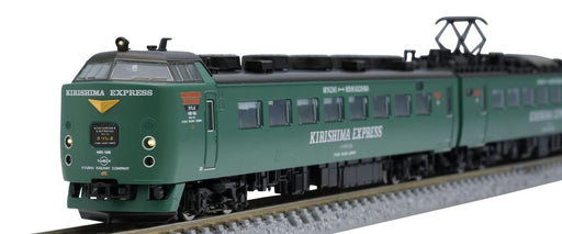 Tomytec Tomix N Gauge 485 Series Kirishima Express 98469 Green Model Train- Japan Figure Store - #1 Bring To You The Best Japanese Goods