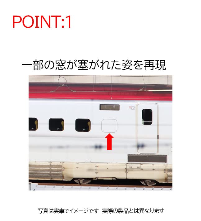TOMIX 98500 Jr Series E6 Akita Shinkansen Komachi 3 Cars Set N Scale- Japan Figure Store - #1 Bring To You The Best Japanese Goods