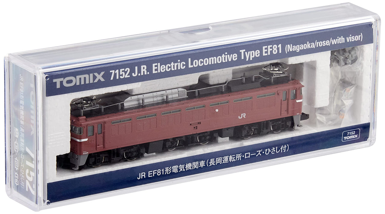 Tomytec Tomix N Gauge JR EF81 Electric Locomotive - Nagaoka Drive Rose Canopy Model 7152- Japan Figure Store - #1 Bring To You The Best Japanese Goods