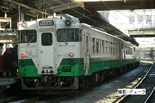 Tomytec Tomix N Gauge Kiha 40 2000 Diesel Railway Model Car in Tohoku HQ Color- Japan Figure Store - #1 Bring To You The Best Japanese Goods