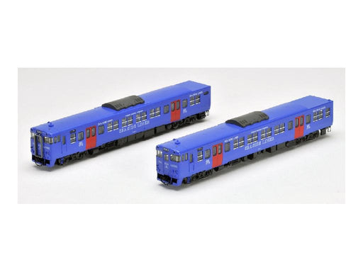 Tomytec Tomix N Gauge Rapid Seaside Liner Set Kiha 66 67 Diesel Railway Model Car- Japan Figure Store - #1 Bring To You The Best Japanese Goods