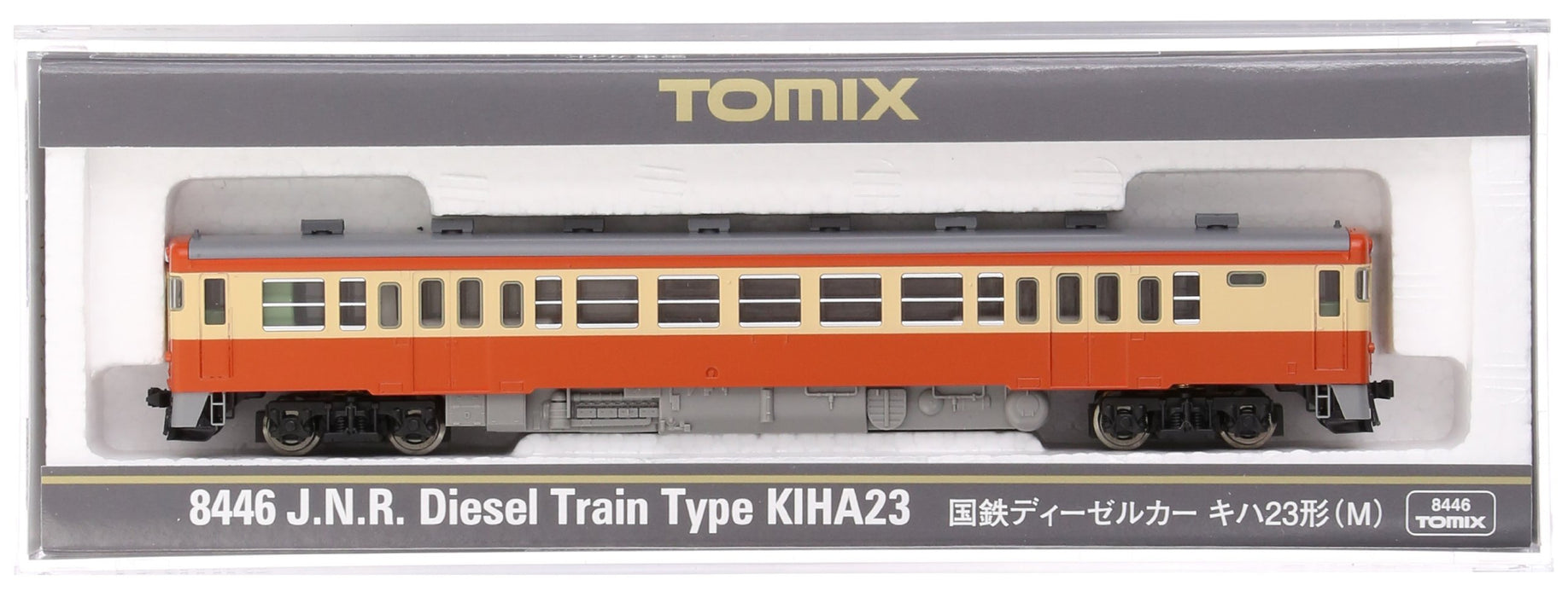Tomytec Tomix N Gauge Kiha23 M 8446 Diesel Railway Model Car- Japan Figure Store - #1 Bring To You The Best Japanese Goods