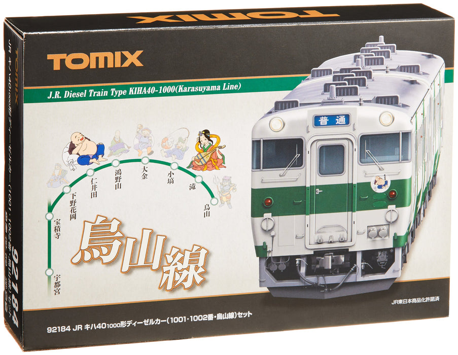 Tomytec Tomix N Gauge Kiha40 1000 Type 1001 1002 Karasuyama Line 92184 Diesel Car Model- Japan Figure Store - #1 Bring To You The Best Japanese Goods