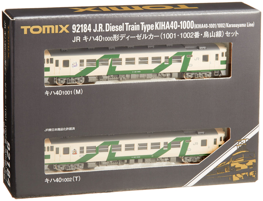 Tomytec Tomix N Gauge Kiha40 1000 Type 1001 1002 Karasuyama Line 92184 Diesel Car Model- Japan Figure Store - #1 Bring To You The Best Japanese Goods