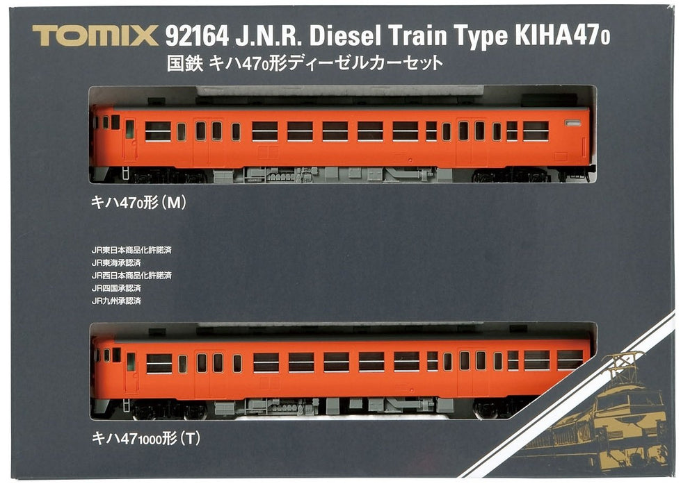 Tomytec Tomix N Gauge Kiha47 Type 0 Railway Model Diesel Car Set 92164- Japan Figure Store - #1 Bring To You The Best Japanese Goods