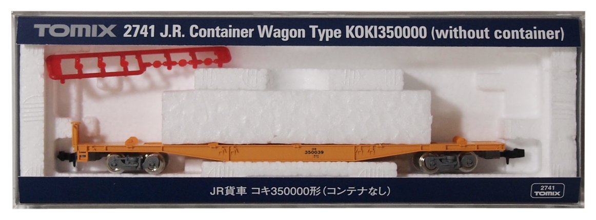 Tomytec Tomix N Gauge Koki350000 Model Freight Car No Container 2741 Railway- Japan Figure Store - #1 Bring To You The Best Japanese Goods