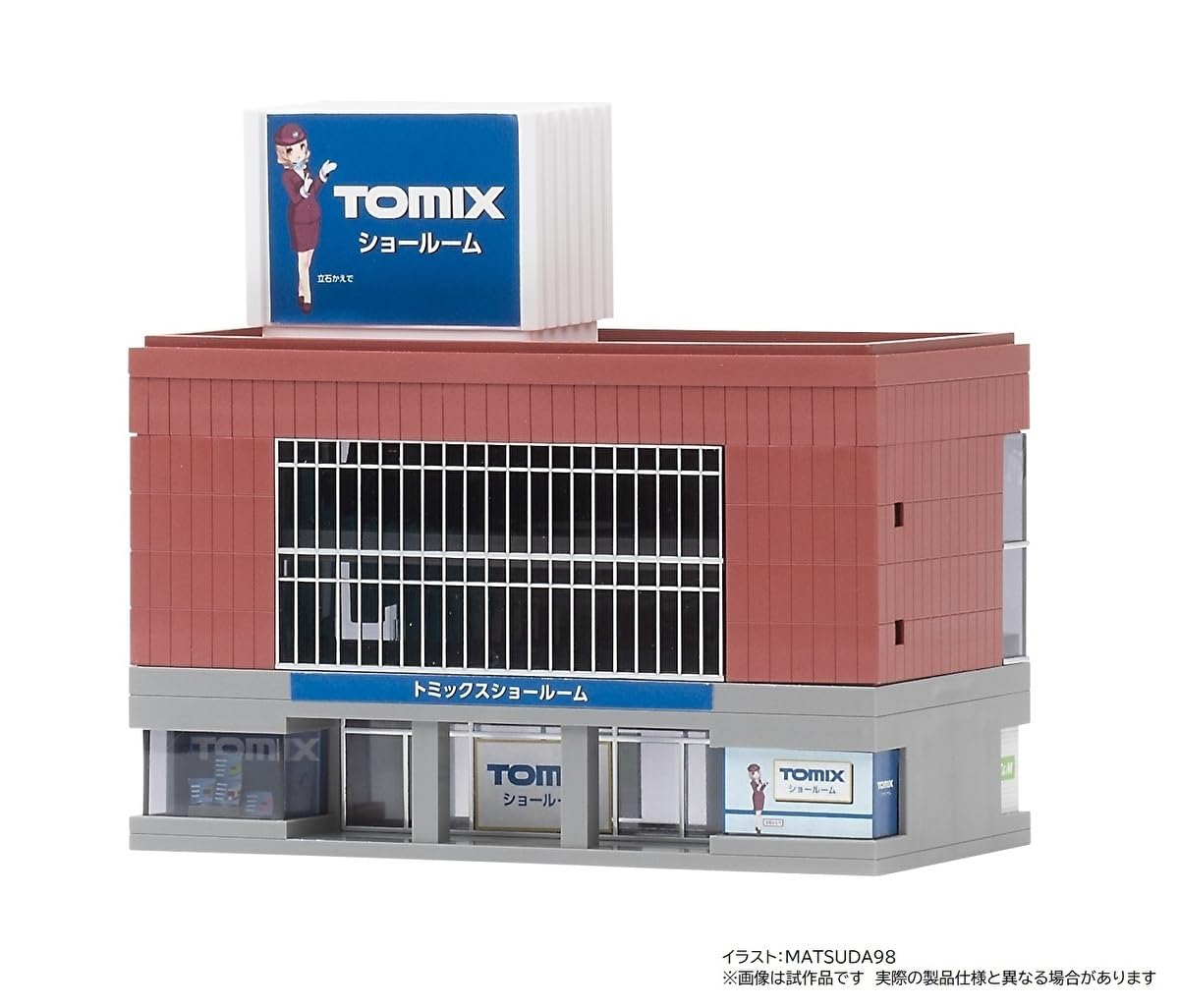 Tomix N-Gauge 4056 Building Engine Diorama Tomytec- Japan Figure Store - #1 Bring To You The Best Japanese Goods