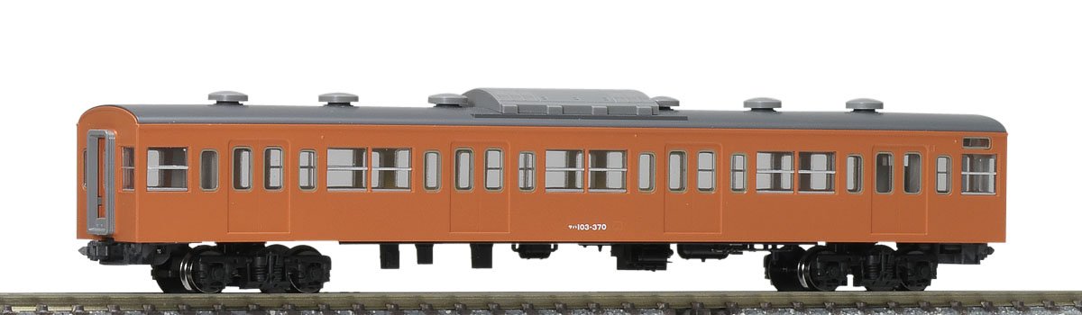 Tomytec Tomix N Gauge Saha 103 Orange Unit 9312 Railway Model Train- Japan Figure Store - #1 Bring To You The Best Japanese Goods