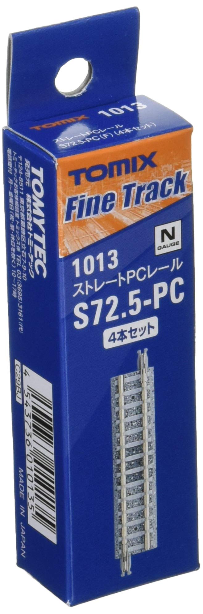 Tomytec Tomix N Gauge S72.5-Pc F Straight Rail Set of 4 1013 Railway Model Supplies- Japan Figure Store - #1 Bring To You The Best Japanese Goods