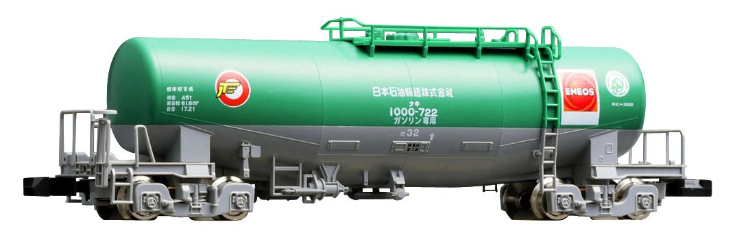 Tomytec Tomix N Gauge Taki 1000 Eneos Freight Car with Tail Light 8728 Model- Japan Figure Store - #1 Bring To You The Best Japanese Goods