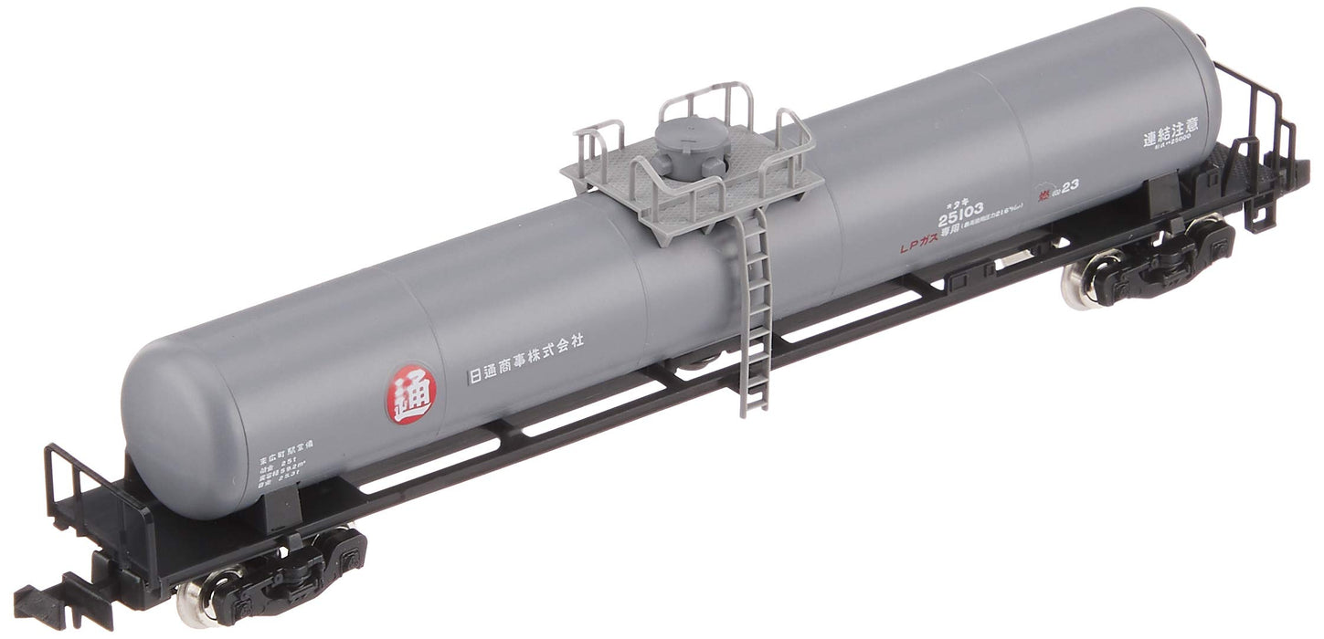 Tomytec Tomix N Gauge Taki 25000 Nittsu Shoji 8733 Model Railway Freight Car- Japan Figure Store - #1 Bring To You The Best Japanese Goods