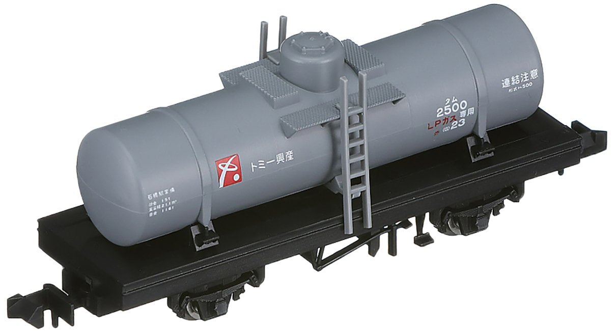 Tomytec Tomix N Gauge Tam500 Type Gray 2747 Railway Model Freight Car- Japan Figure Store - #1 Bring To You The Best Japanese Goods