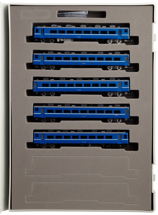 Tomytec Tomix N Gauge Tarumi Railway 14 Series Set 92508 Passenger Car Model- Japan Figure Store - #1 Bring To You The Best Japanese Goods