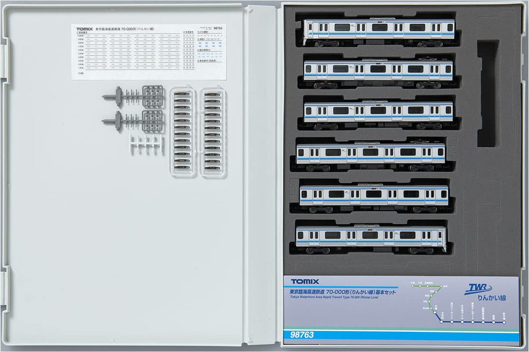Tomytec Tomix N Gauge Type 70-000 Rinkai Line Basic Model Train Set 98763- Japan Figure Store - #1 Bring To You The Best Japanese Goods