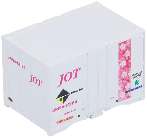 Tomytec Tomix N Gauge 3-Piece Ur19A-12000 Type Container Nippon Oil Transport Model 3173- Japan Figure Store - #1 Bring To You The Best Japanese Goods