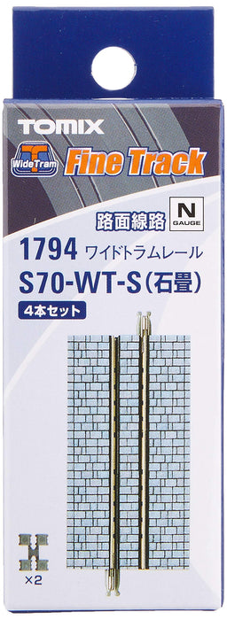 Tomytec Tomix N Gauge Cobblestone Railway Model - 4 Pack S70-WT-S Tram Rail Set- Japan Figure Store - #1 Bring To You The Best Japanese Goods