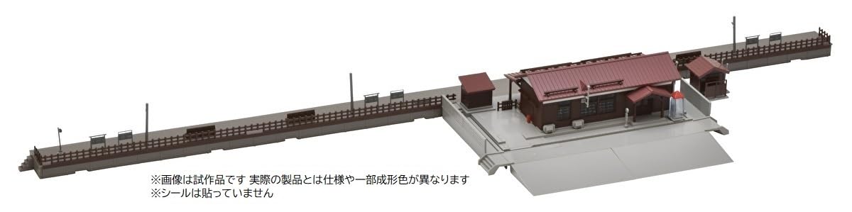 Tomix N-Gauge Wooden Station 4251 Set by Tomytec- Japan Figure Store - #1 Bring To You The Best Japanese Goods